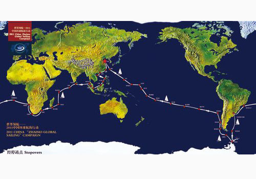 2011中国环球航海航程路线组图