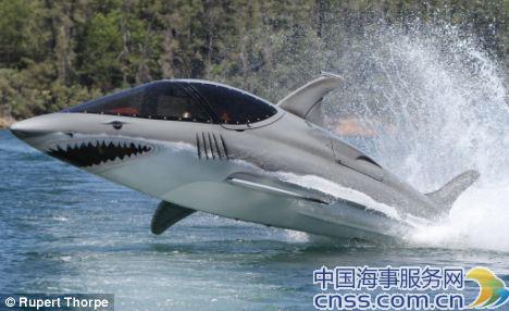 美发明家打造鲨鱼船 可潜水腾空（图）