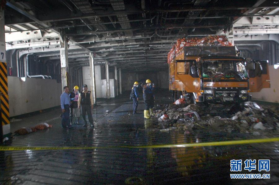 高清：印尼一艘客轮起火8人死亡