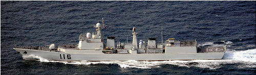 英媒体称中国强调海军有权赴西太平洋军演(图)