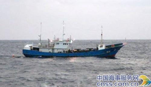 狂追7个小时 日本扣押中国渔船并逮捕船长（图）
