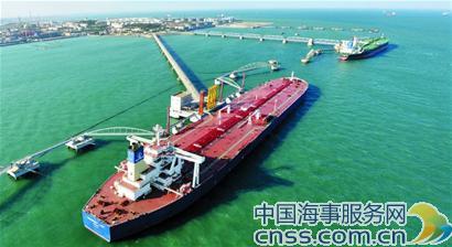 日照港岚山港区30万吨级原油码头扩建项目获通过