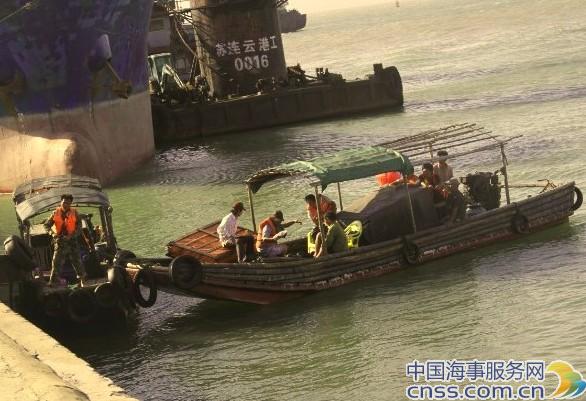 越南货船防城港水域遇险 中国海上搜救中心全力救助