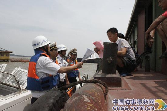 芜湖巡航救助执法支队强化船舶停泊秩序监管（图）