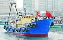香港保钓人士计划向日本索赔