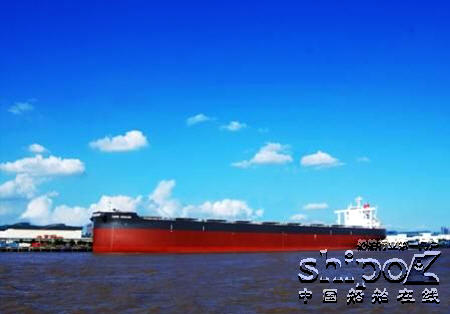 韩进重工苏比克船厂两艘20.5万吨散货船下水