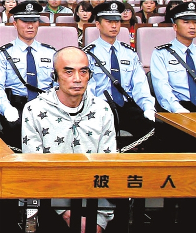 糯康今执行死刑 得知将死后血压升高多次求宽恕