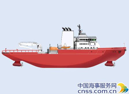 aker arctic新型特种破冰船正式推出(图)