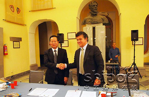 珠海与意大利苏莲托签署发展海洋经济合作意向书