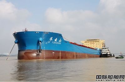 江东船厂2#47500吨船赴异地施工并海试