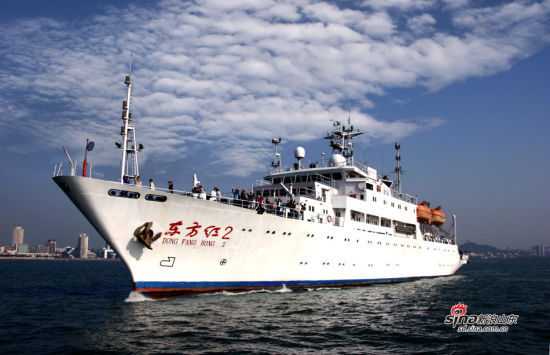日称两年来首次在鹿儿岛附近发现中国海洋调查船