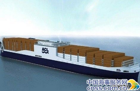 沪东中华建造世界最大集滚船