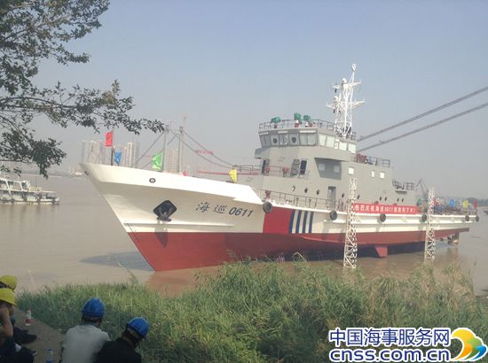 江苏沿海最大最先进的海事巡逻船顺利下水