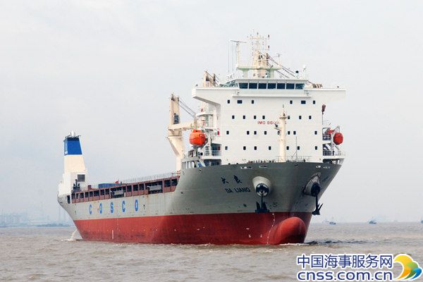 长江证券:中远航运毛利率上升补贴到位 净利增长显著