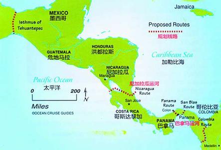 美媒：尼加拉瓜运河将成美国西海岸港口一大威胁