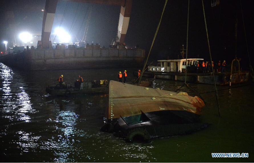 Over 20 missing after boat sinks in China's Yangtze River