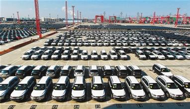 上海自贸区确定首批平行进口汽车试点企业