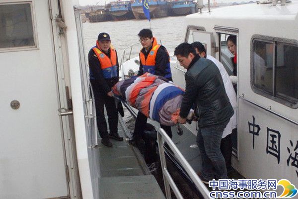 芜湖海事快速反应援救船员