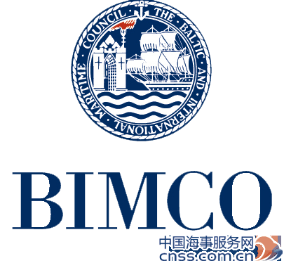 BIMCO：预计2015年全球集装箱船运力供给大增6.5%
