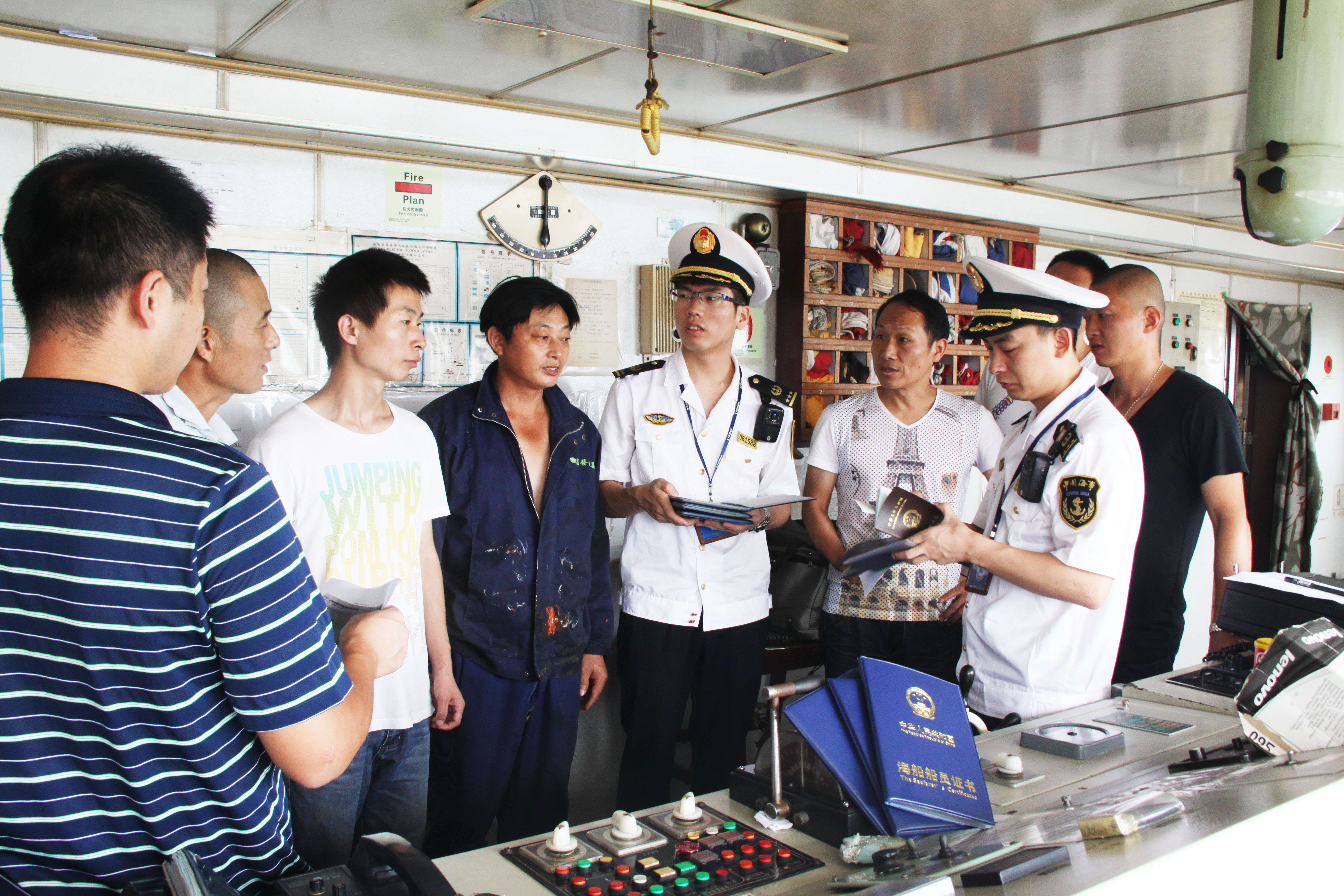 连云港海事局查处多起船员任职申报不实案件