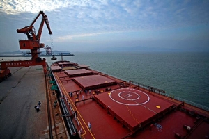 上海东渡船舶转售在建ultramax型船