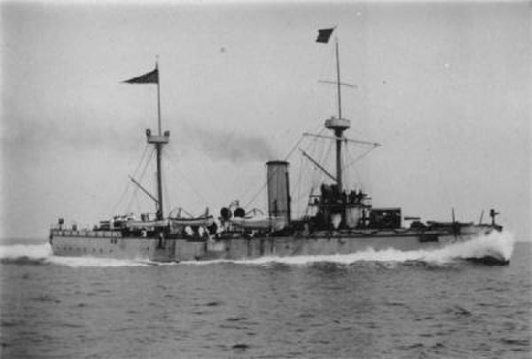 “丹东一号”沉船被确认为北洋水师致远舰