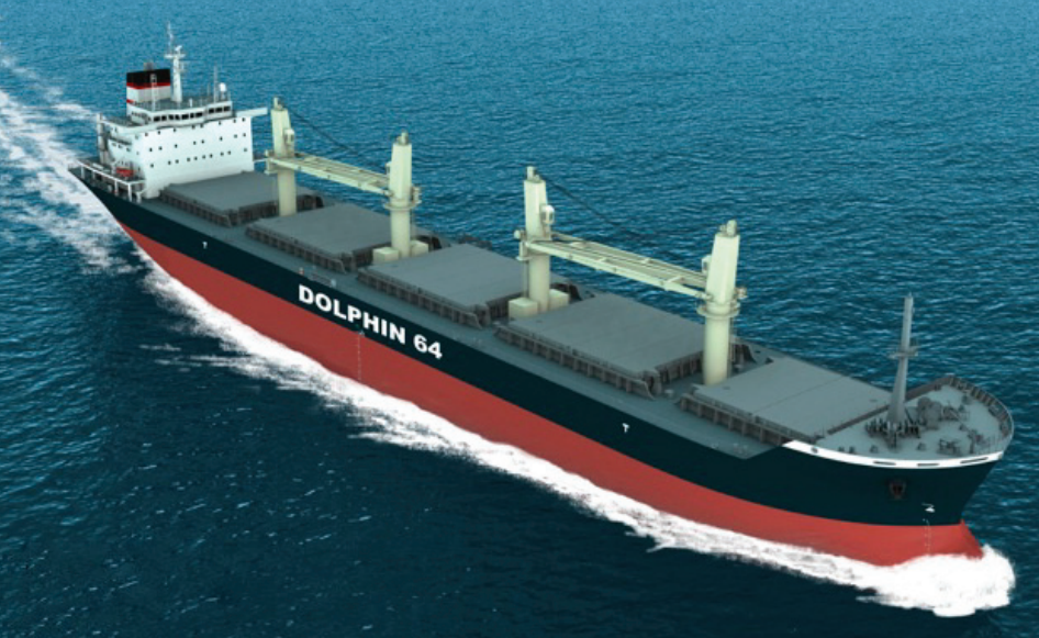 Cosco Delivers Ultramax Bulk Carrier to Lomar Shipping