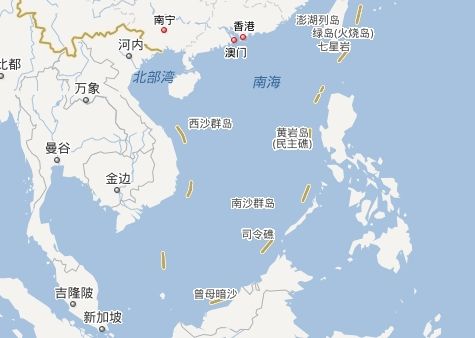 中国与南海及周边15国海洋合作成果丰硕