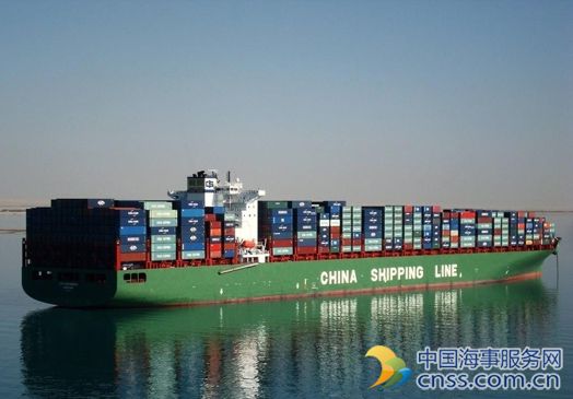 中海集运斥资近300亿购航运资产