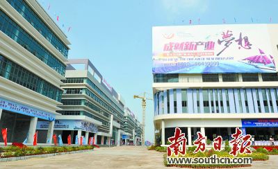 港口镇将依托广东游戏游艺文化产业城打造百亿产业集群。南方日报记者