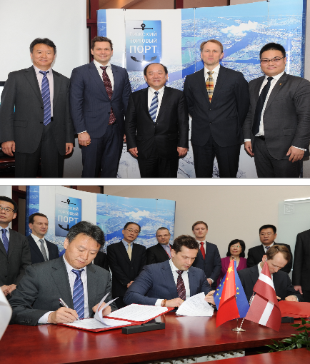 中国港湾签署里加港煤炭码头项目合同