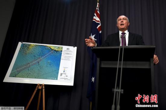 外媒：马中澳6月开会 决定是否停止搜寻MH370