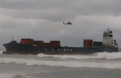 TS Lines boxship grounds of Taiwan in storm