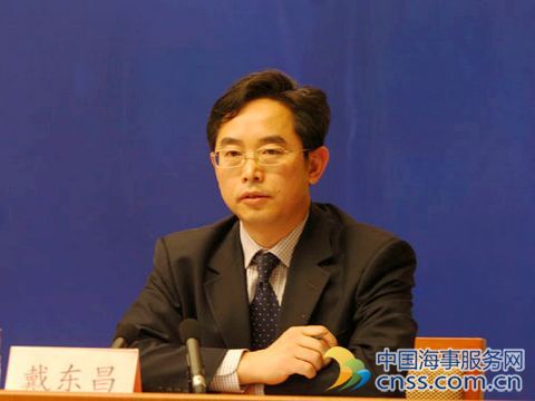 日前，中共中央、国务院研究决定，戴东昌同志任交通运输部副部长。