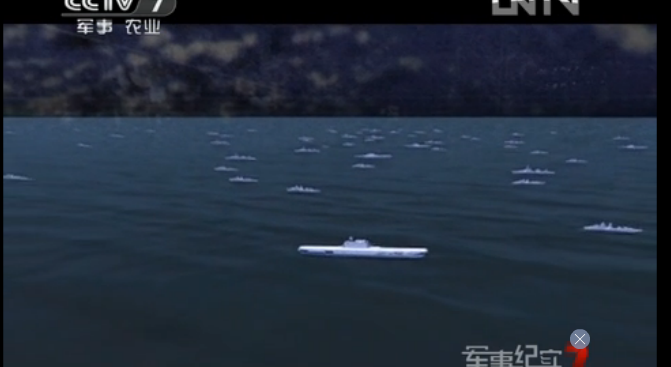 《军事纪实》航母改变的战争⑤日本最后之战【视频】