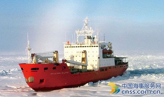 《北极航行指南（西北航道）2015》正式出版发行
