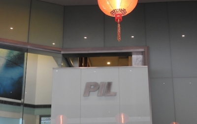 PIL Singapore\'s largest shipowner by value