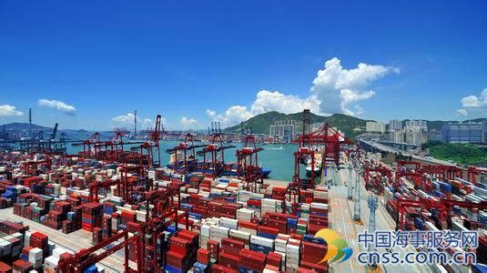 上海举办2016港口安全生产管理国际峰会