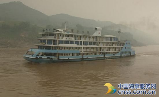 揭秘东方轮船公司发展历史