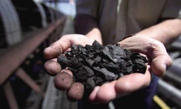 发改委:钢煤化解过剩产能进入全面实施阶段