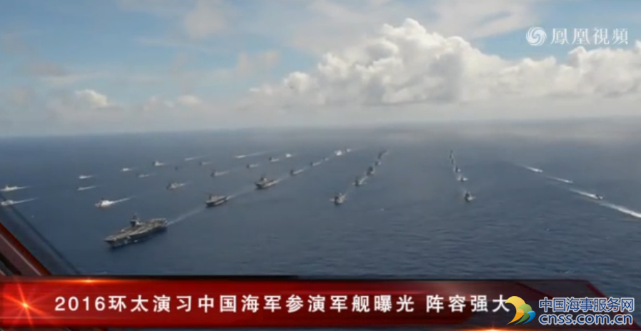 美军首次展示水下战力 中国舰队不再“打酱油”【视频】