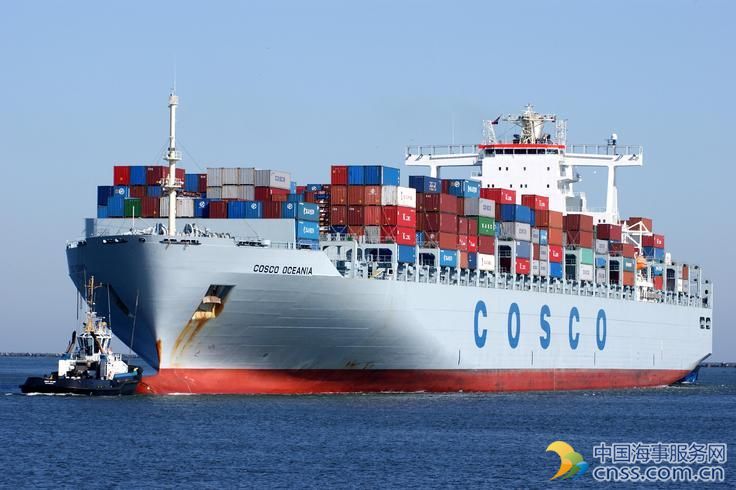 中远海运集装箱公司发布澳洲线重组公告