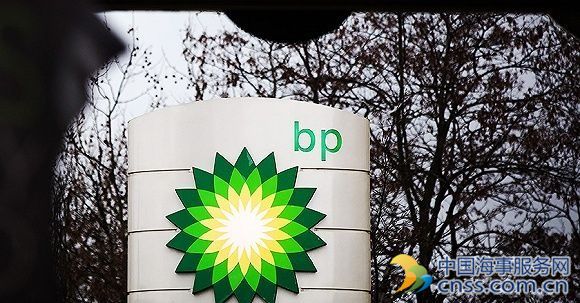 BP二季度亏损22.5亿美元 连亏三季度仍看好油价