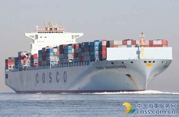 中远海运集运在全球范围内推出九项服务标准