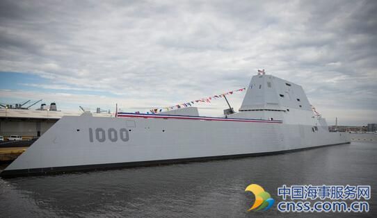 美国最先进的导弹驱逐舰DDG1000朱姆沃尔特号正式服役