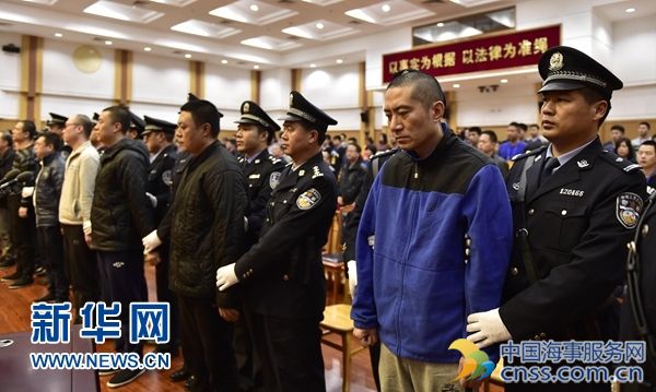 “８·１２”天津爆炸案在天津一审宣判