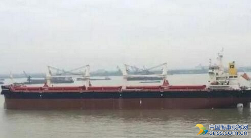 中船澄西第6艘64000吨极限灵便型散货船正式交付