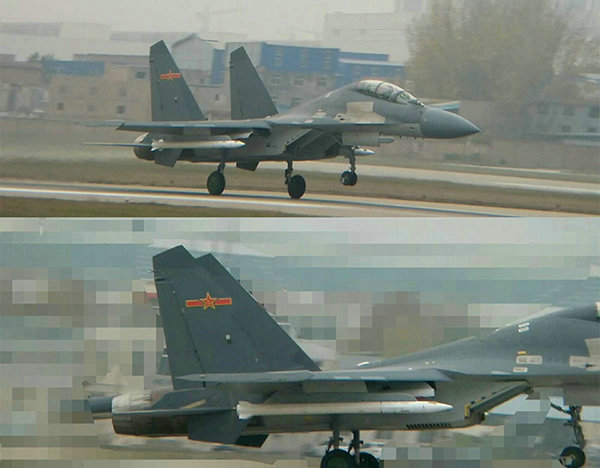 美媒：中国超级空空导弹曝光 堪称预警机杀手