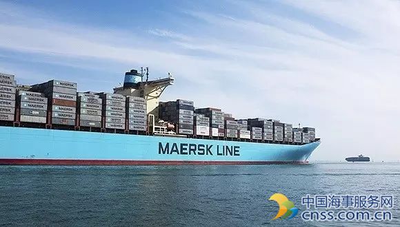 马士基航运发布关于出口和进口伊朗的强制性要求
