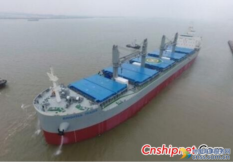 江门市南洋船舶工程39300吨散货船JNS149签字交付